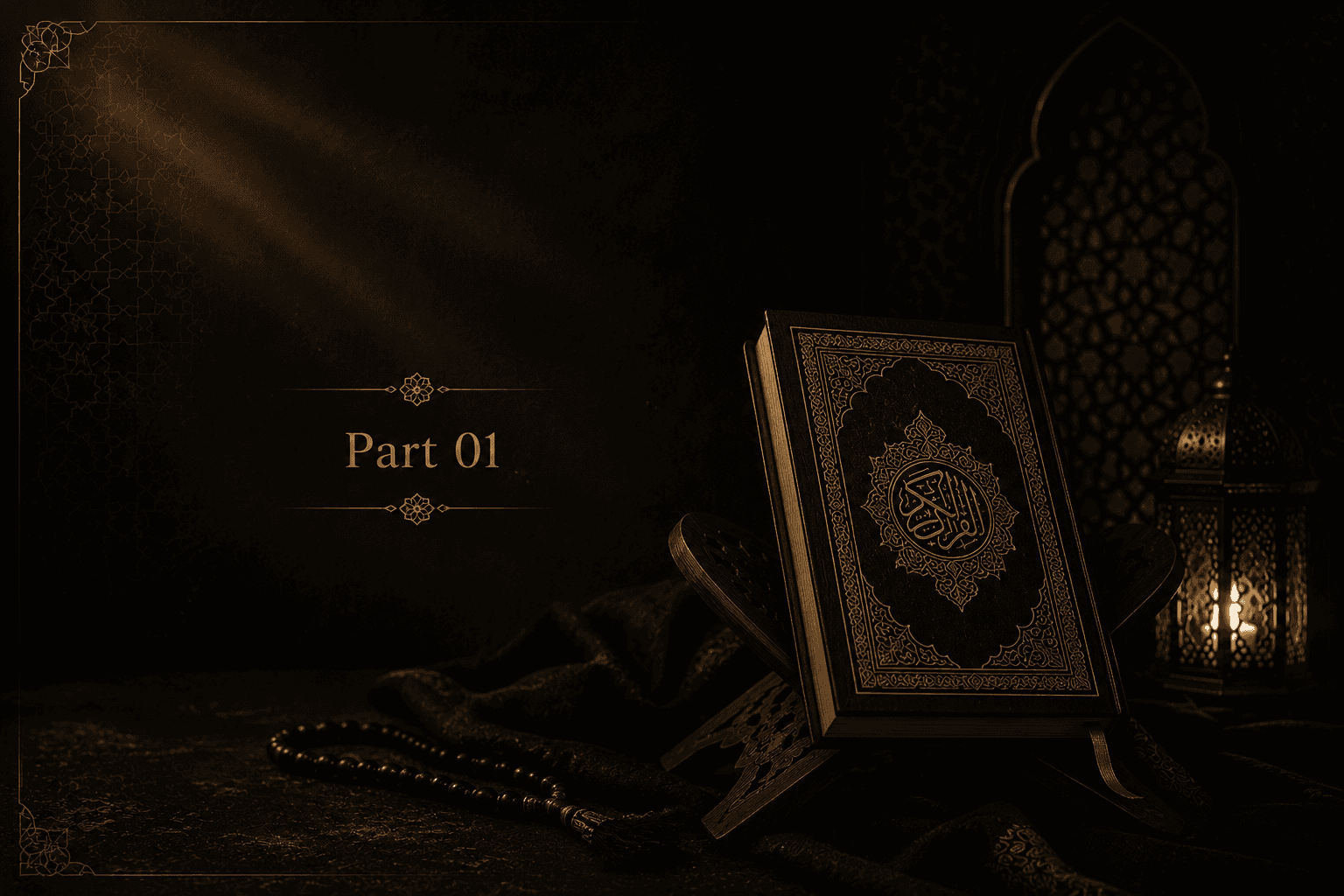 Qur’anic Epistemology and Knowledge Construction: Medieval Models