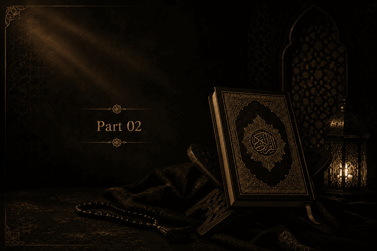 Qur’anic Epistemology and Knowledge Construction: Medieval Models