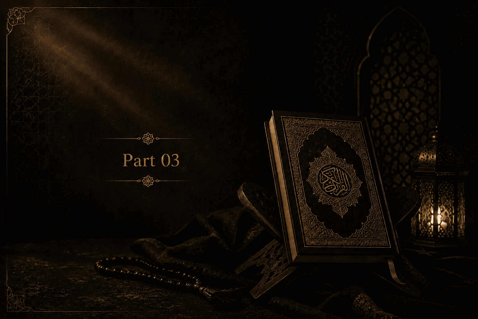Qur’anic Epistemology and Knowledge Construction: Medieval Models